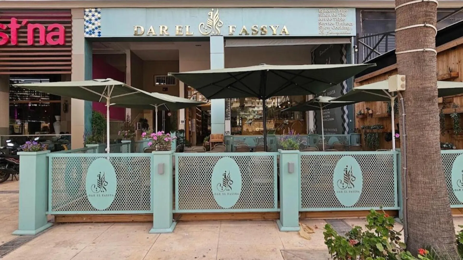 Family Home Agadir Apartment